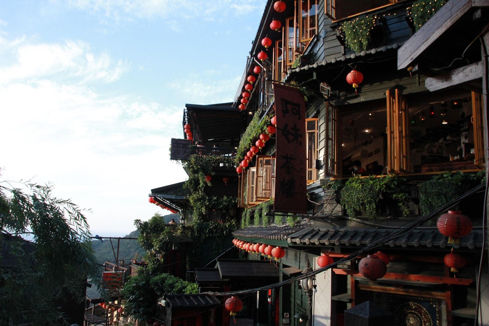 Jiufen, Taiwan (Photo: Pixabay)