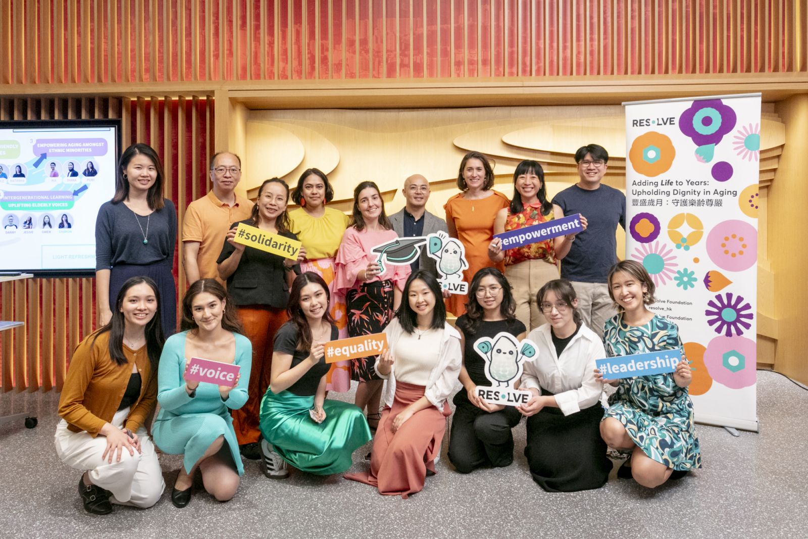A group photo of the Resolve Foundation team (Photo: Victoria Wisniewski Otero)