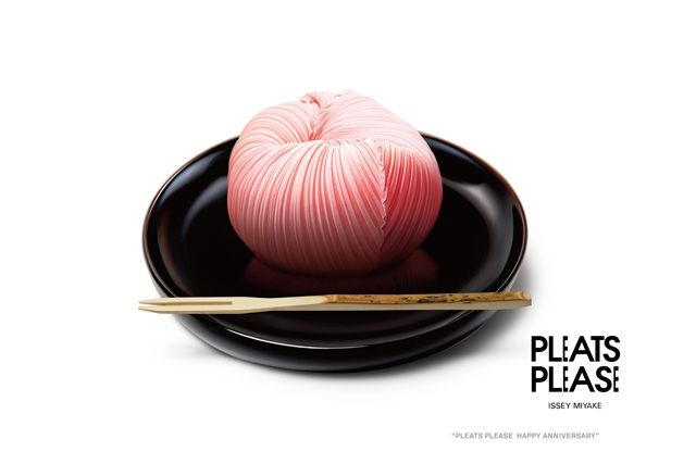 Pleats Please by Issey Miyake, SS12/13