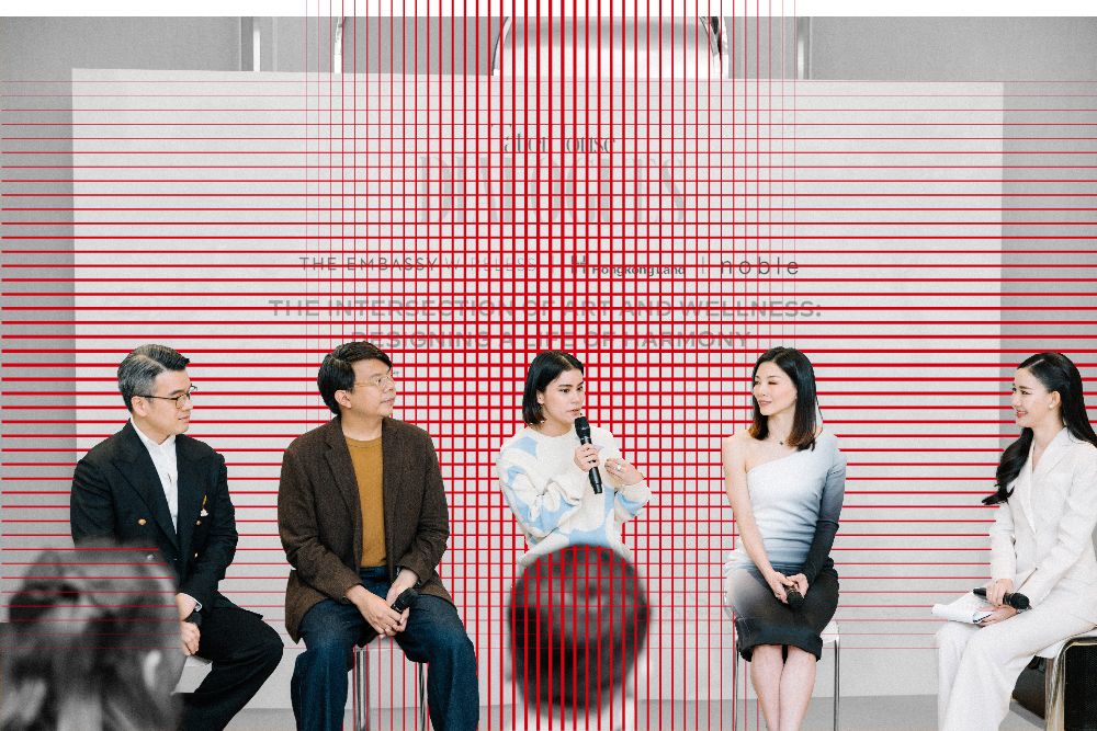 Tatler House Dialogues ครั้งแรกในประเทศไทย กับวงเสวนา ‘Live Harmoniously’ เพื่อชีวิตดีๆ ที่ลงตัว