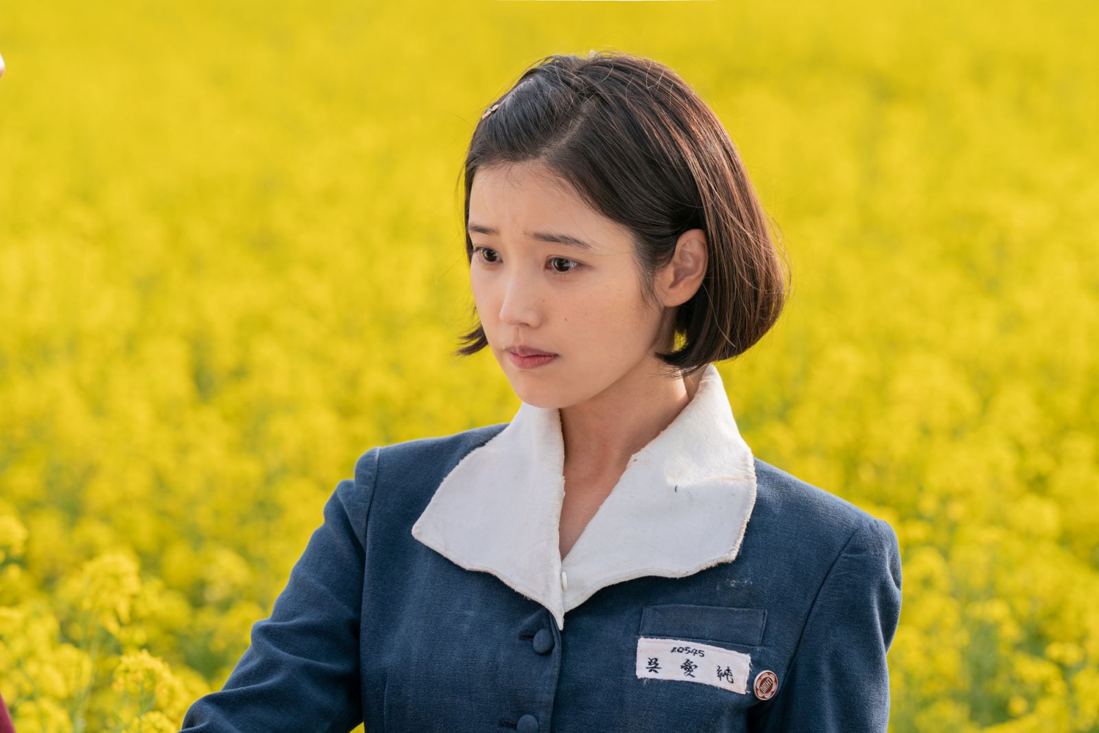 (Photo:Netflix《苦盡柑來遇見你》劇照)