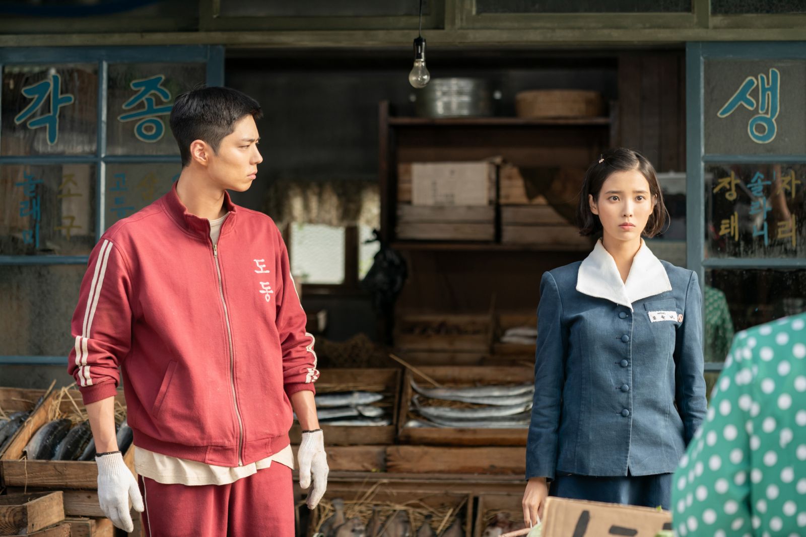 (Photo:Netflix《苦盡柑來遇見你》劇照)