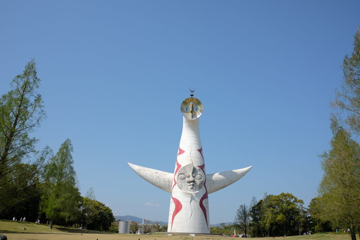 Japanese artist Taro Okamoto’s Tower of the Sun at Expo Commemorative Park