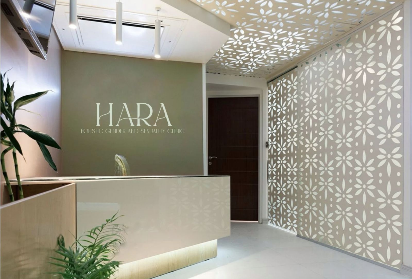 Hara Clinic in Pasig (Photo: Facebook / Hara Clinic)