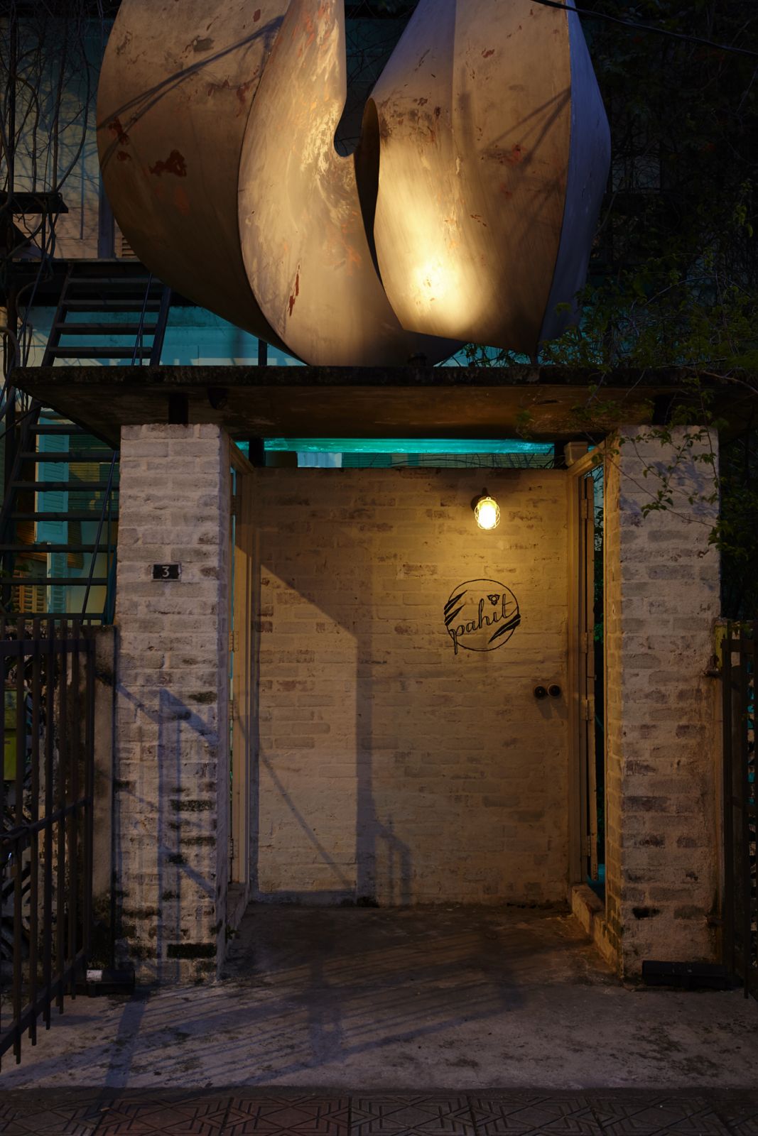 The entrance of Pahit (Image: Tan Wooi Chye)