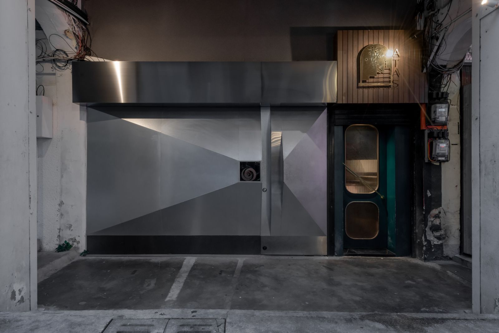 Interior of Penrose (Image: Maria Escobia)