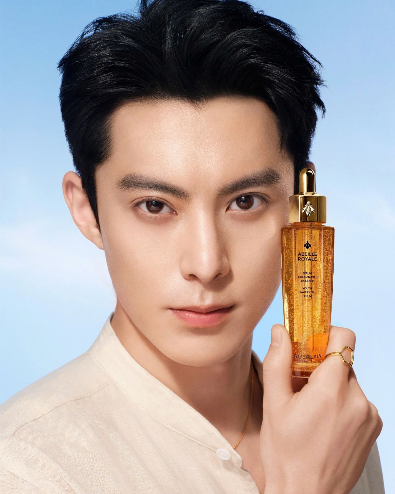 Guerlain