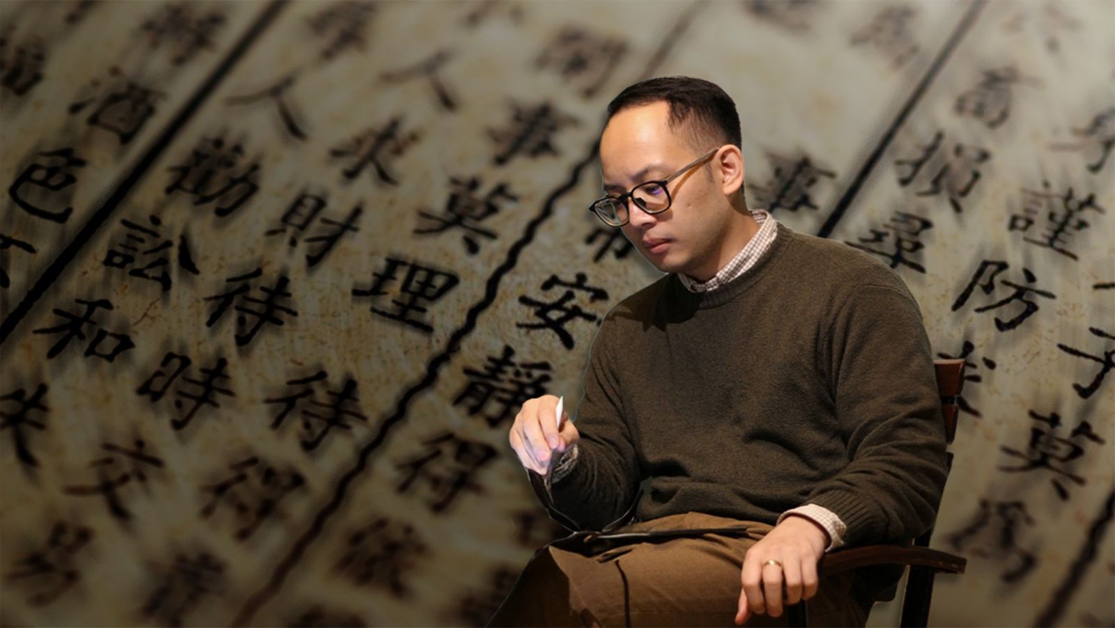 Nguyen Thuy Dan