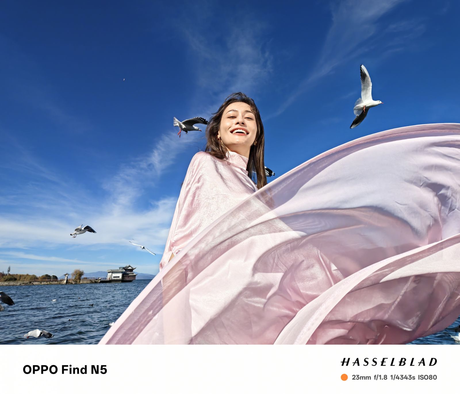 Action shots are clear with Oppo Find N5’s Lightning Snap