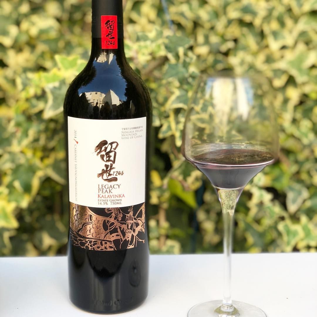 Cabernet-based Chinese wines such as Legacy Peak from the Helan Mountains in Ningxia (Photo: Instagram/@lenkster007)