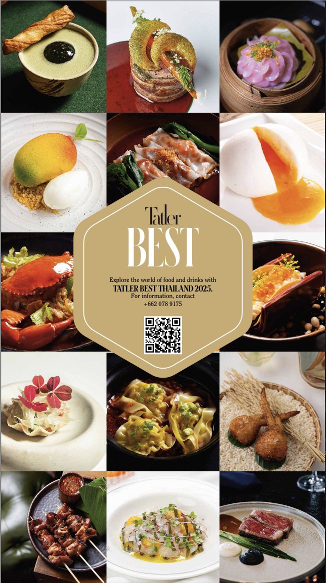 หนังสือคู่มือ Tatler Best Thailand 2025