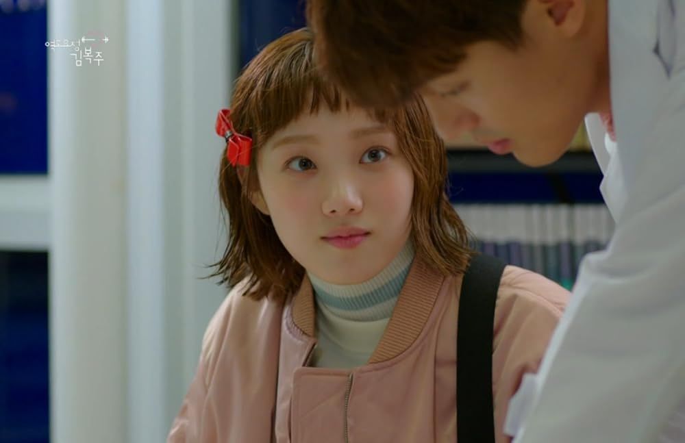 Weightlifting Fairy