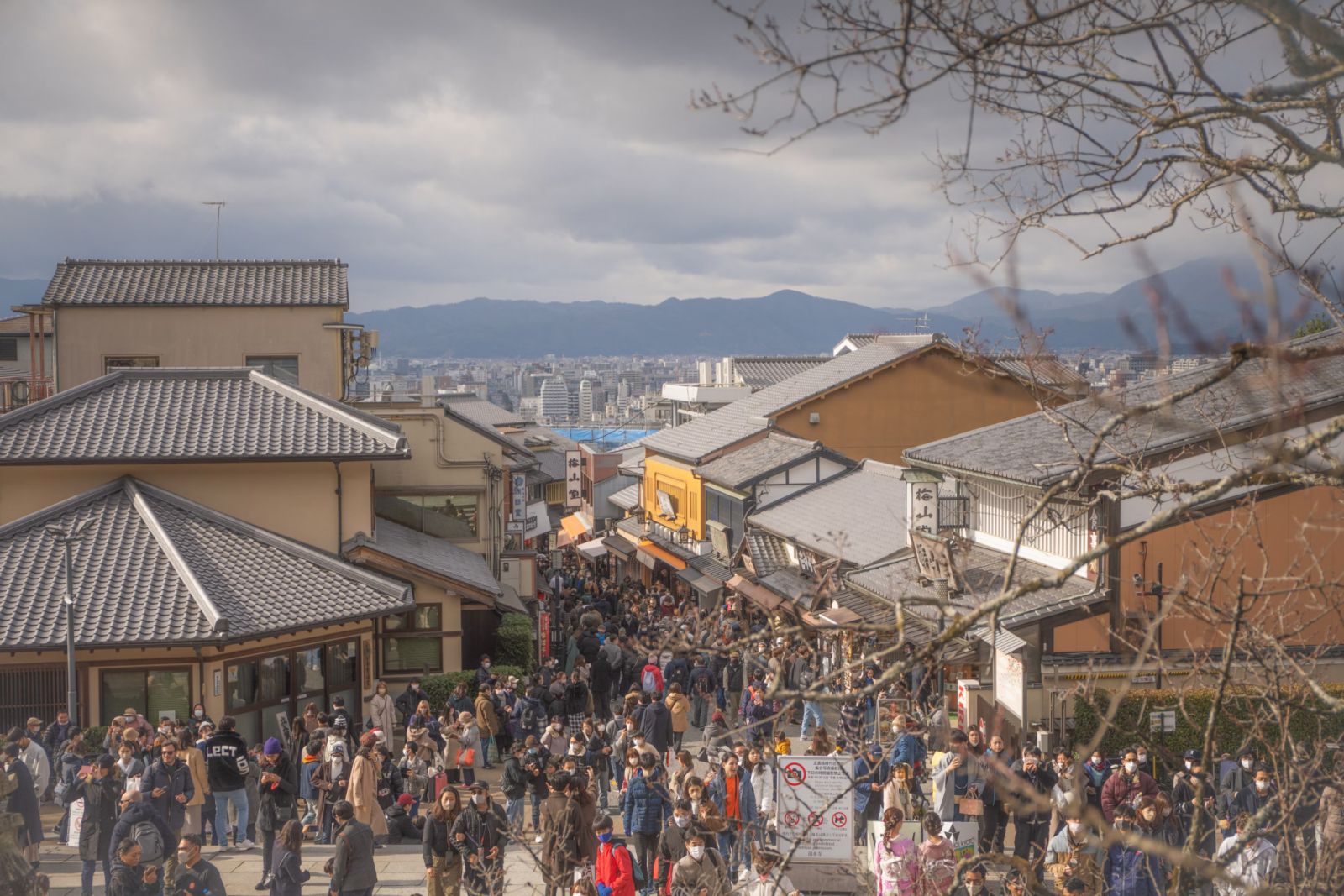 Kyoto