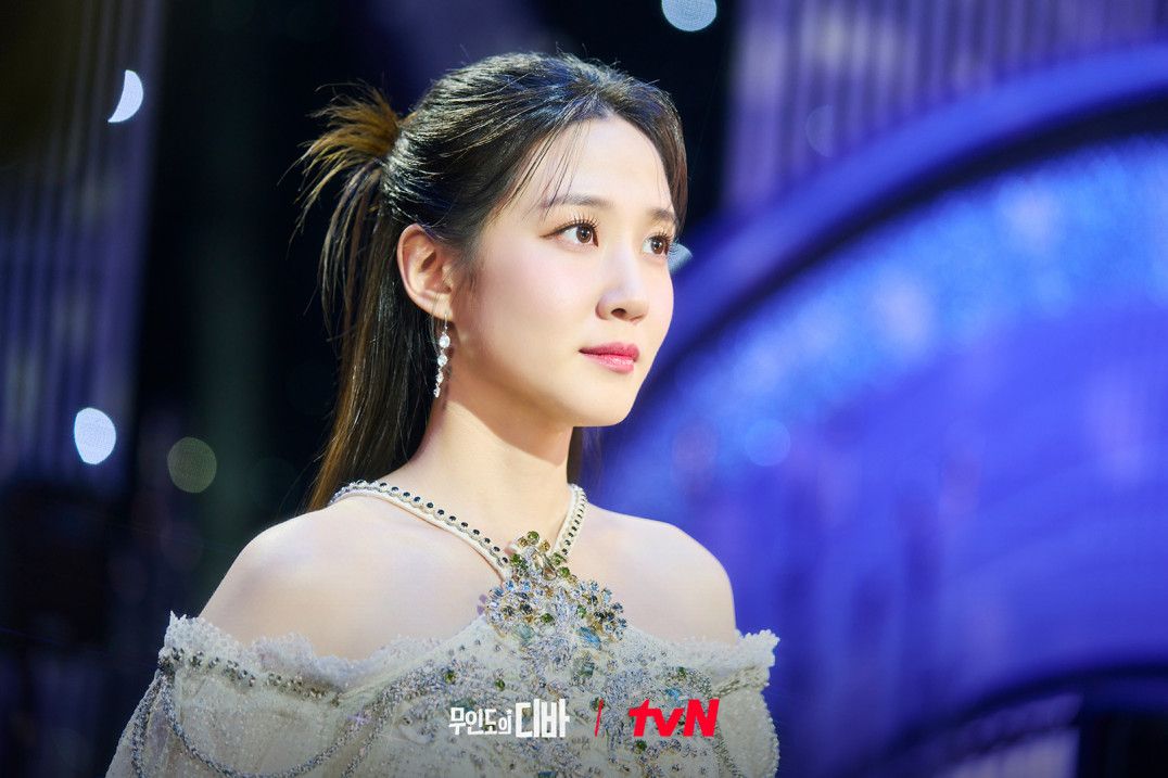 Park Eun-bin is the ultimate diva (Photo: tvN)