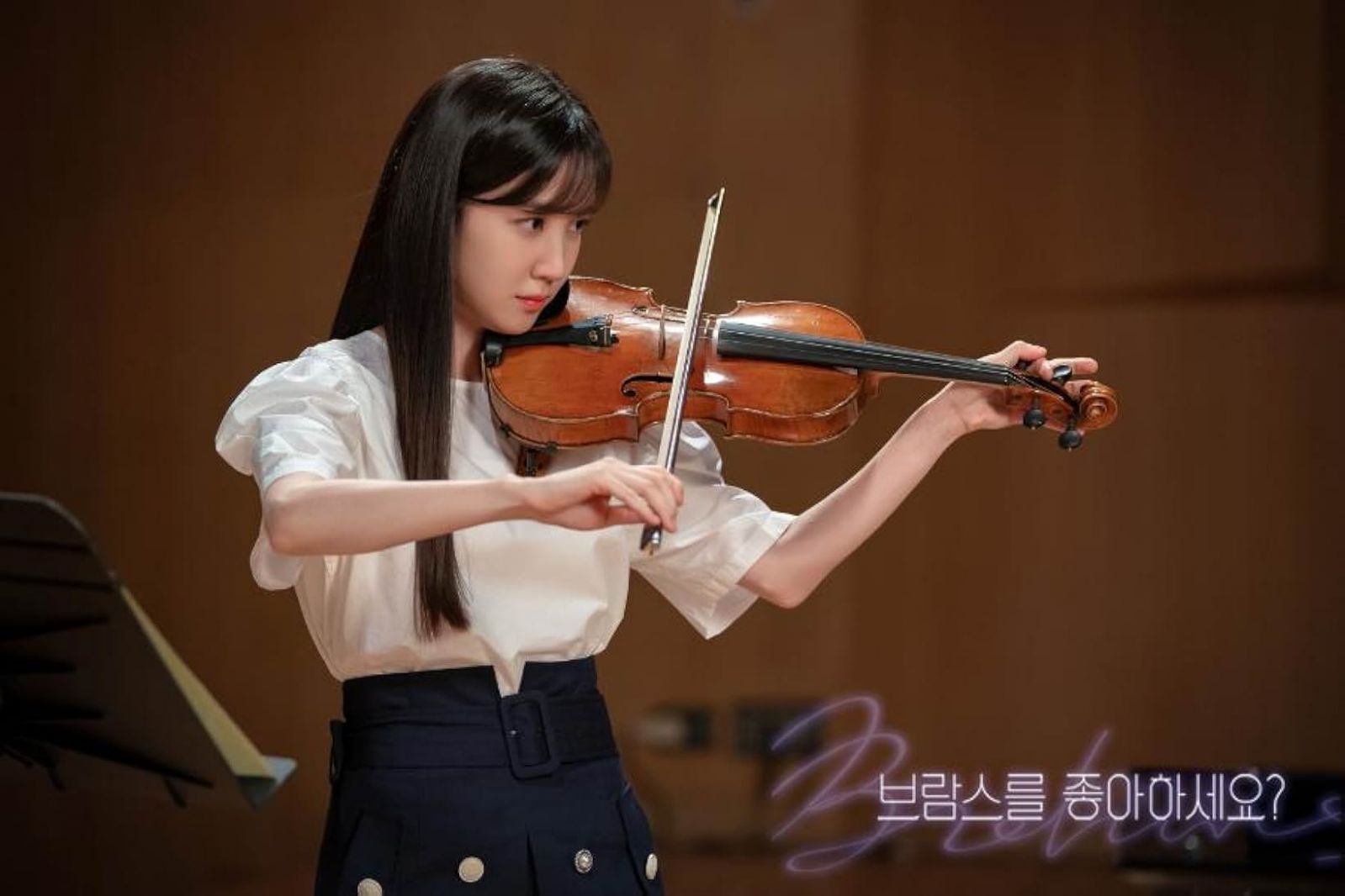 Park Eun-bins chose violins in ‘Do You Like Brahms?’ (Photo: IMDb)
