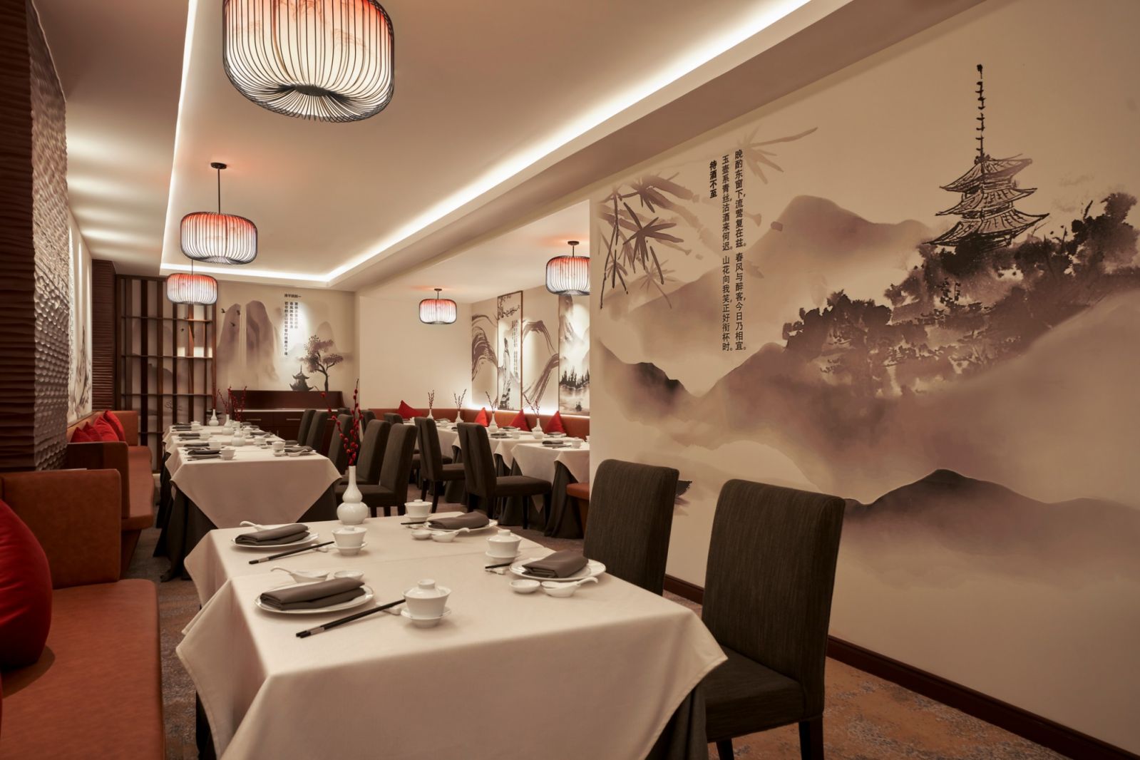 Peking Duck restaurant