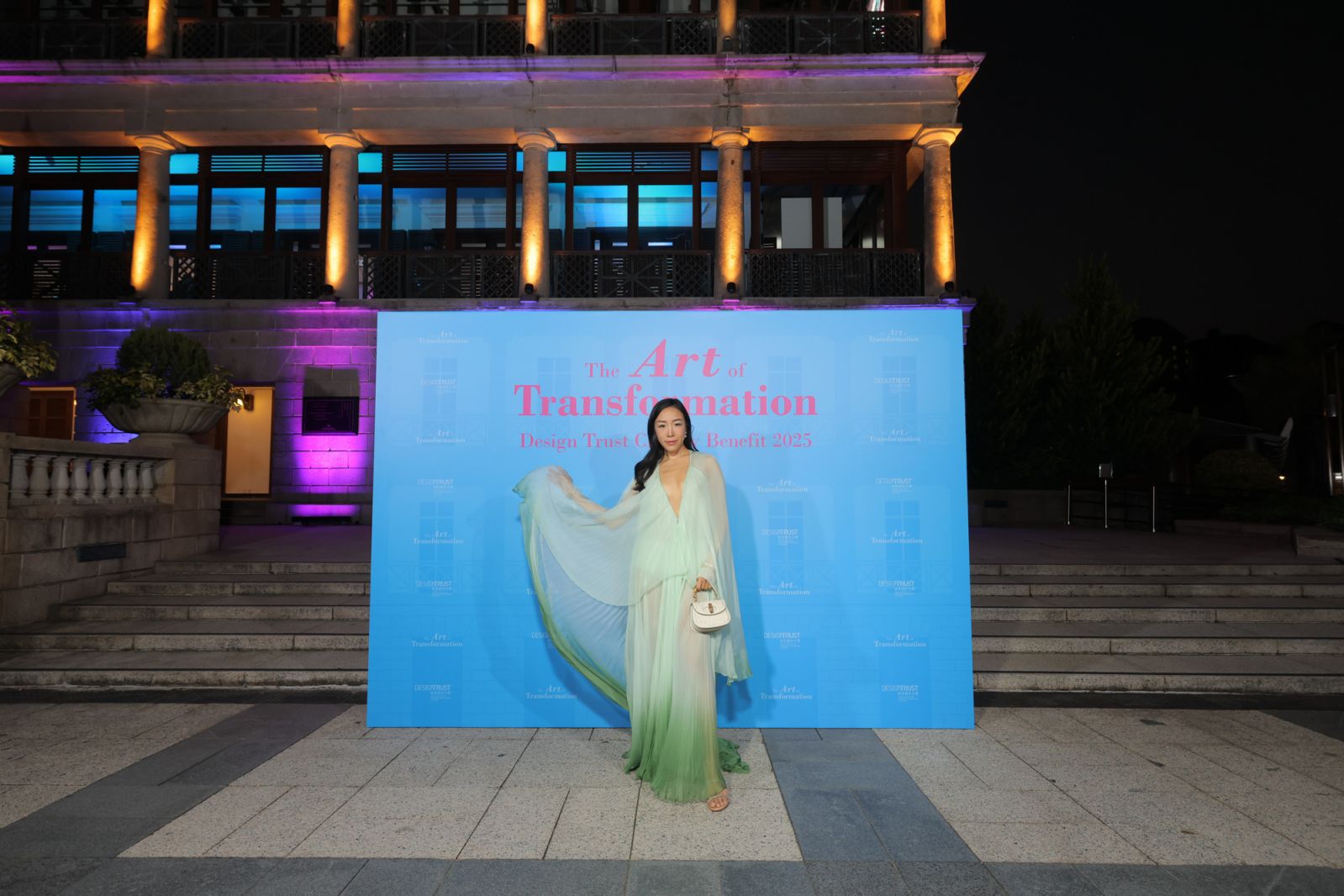 Design Trust gala