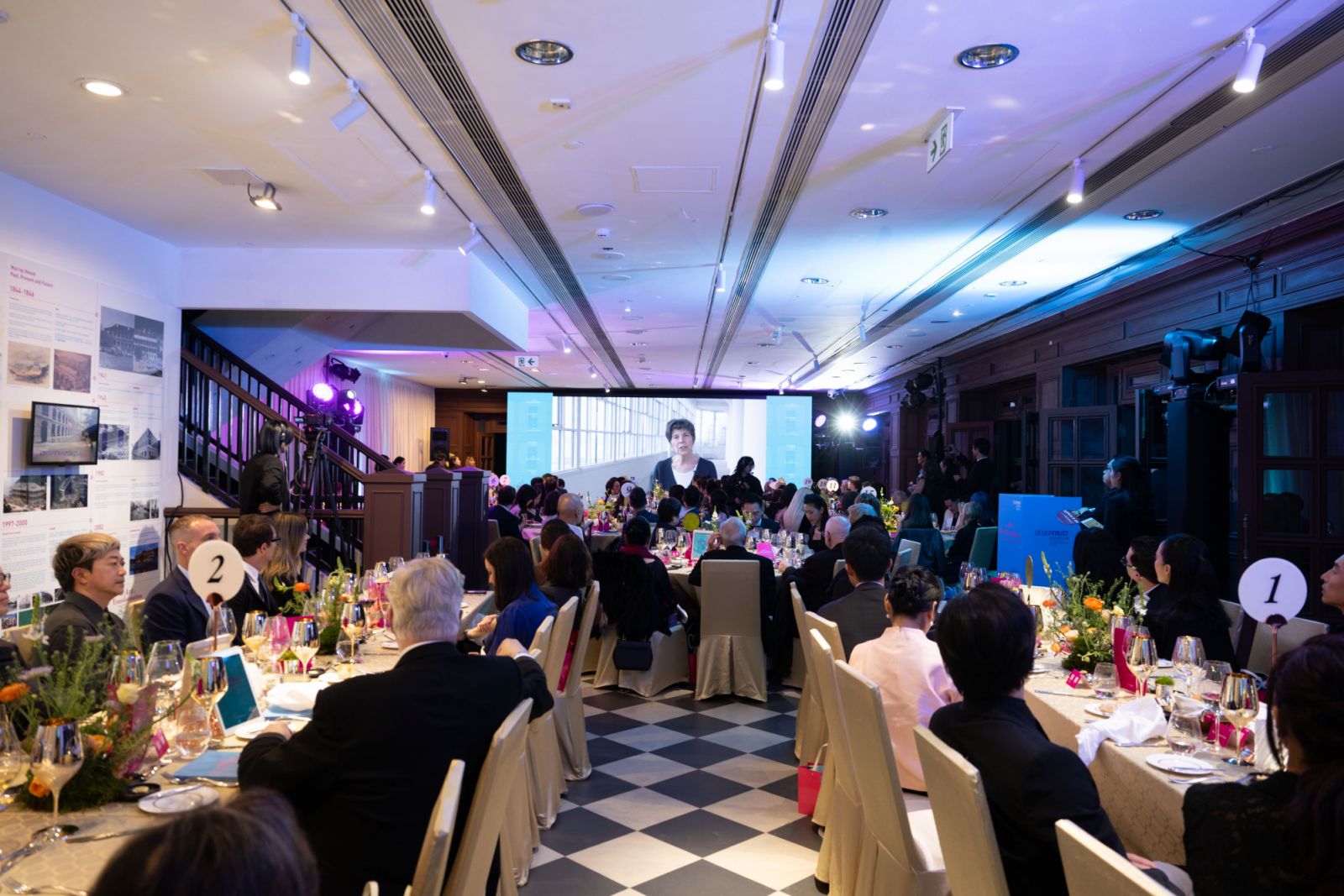 Design Trust gala