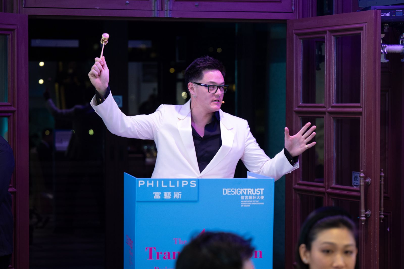 Design Trust gala