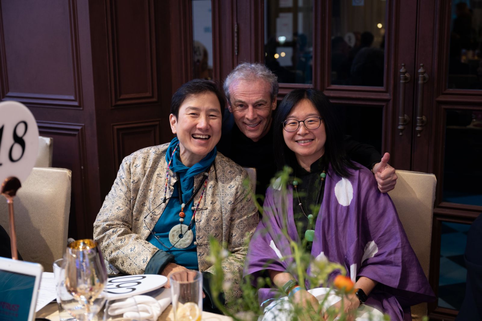 Design Trust gala