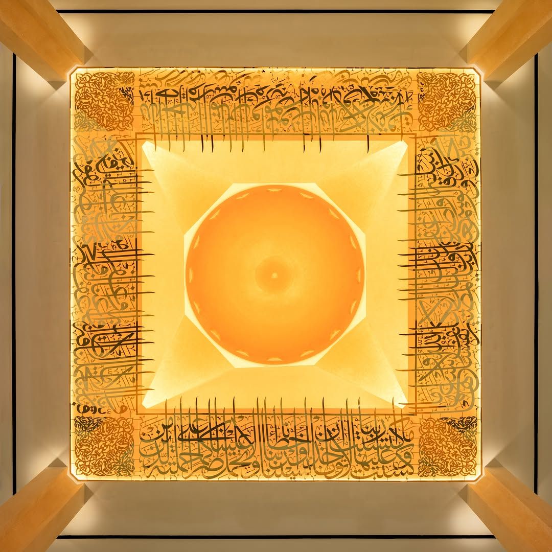 Quranic calligraphy adorns the ceiling (Photo: Instagram / @waiwaidesign)