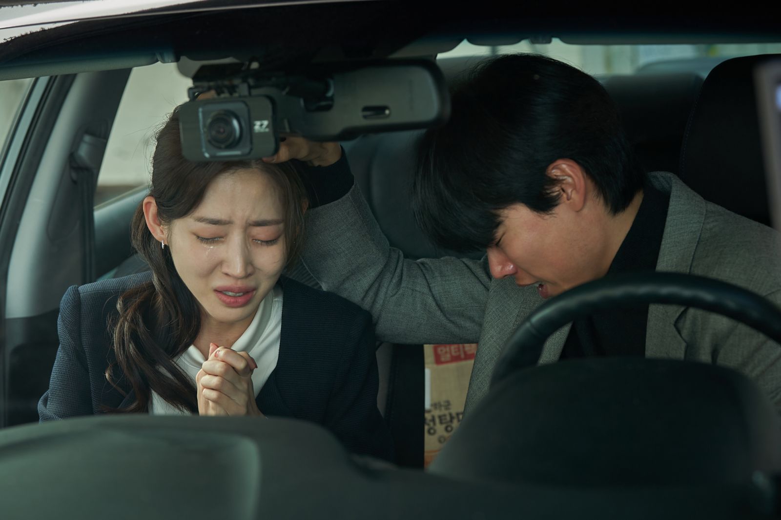 (Photo:Netflix《來自誰的啟示》劇照)
