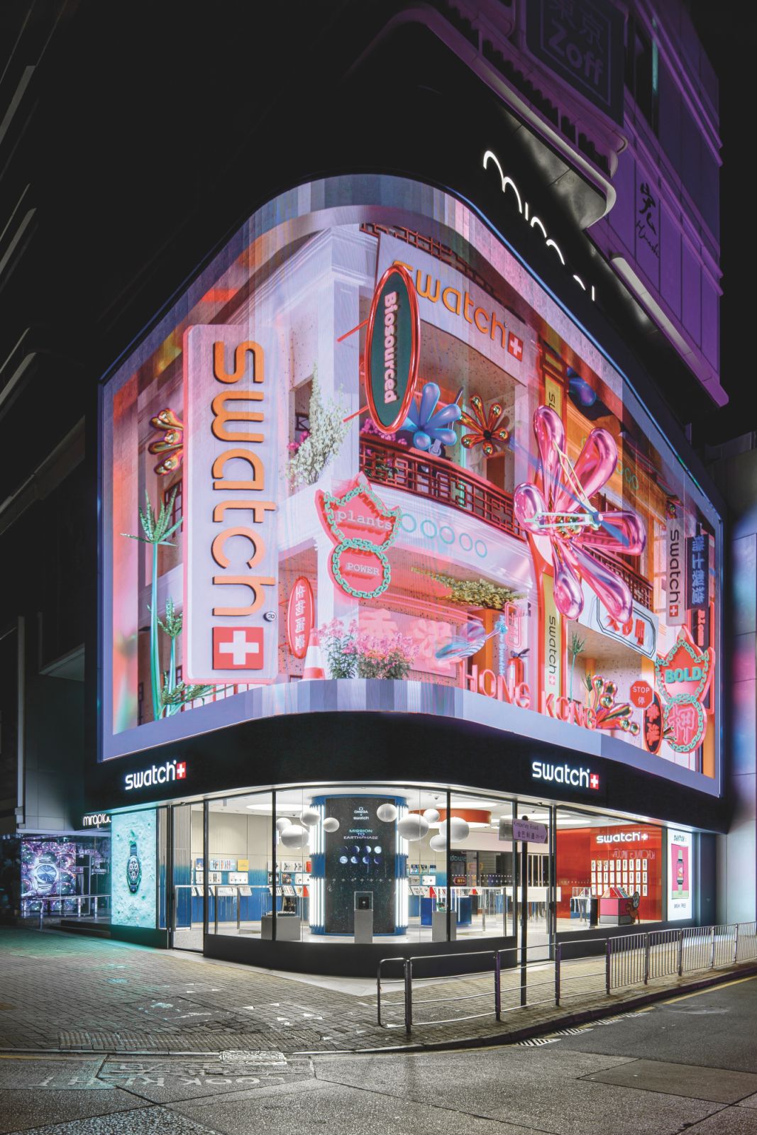 Swatch’s flagship store in Hong Kong (Photo: courtesy of Swatch)