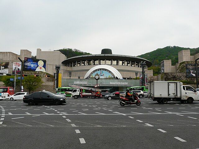 Seoul Arts Centre