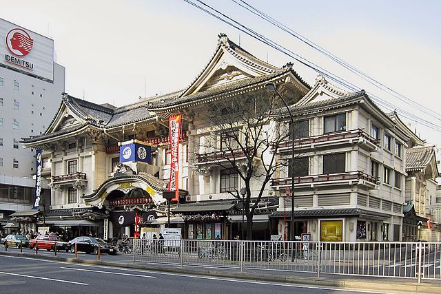 Tokyo Kabuki-za
