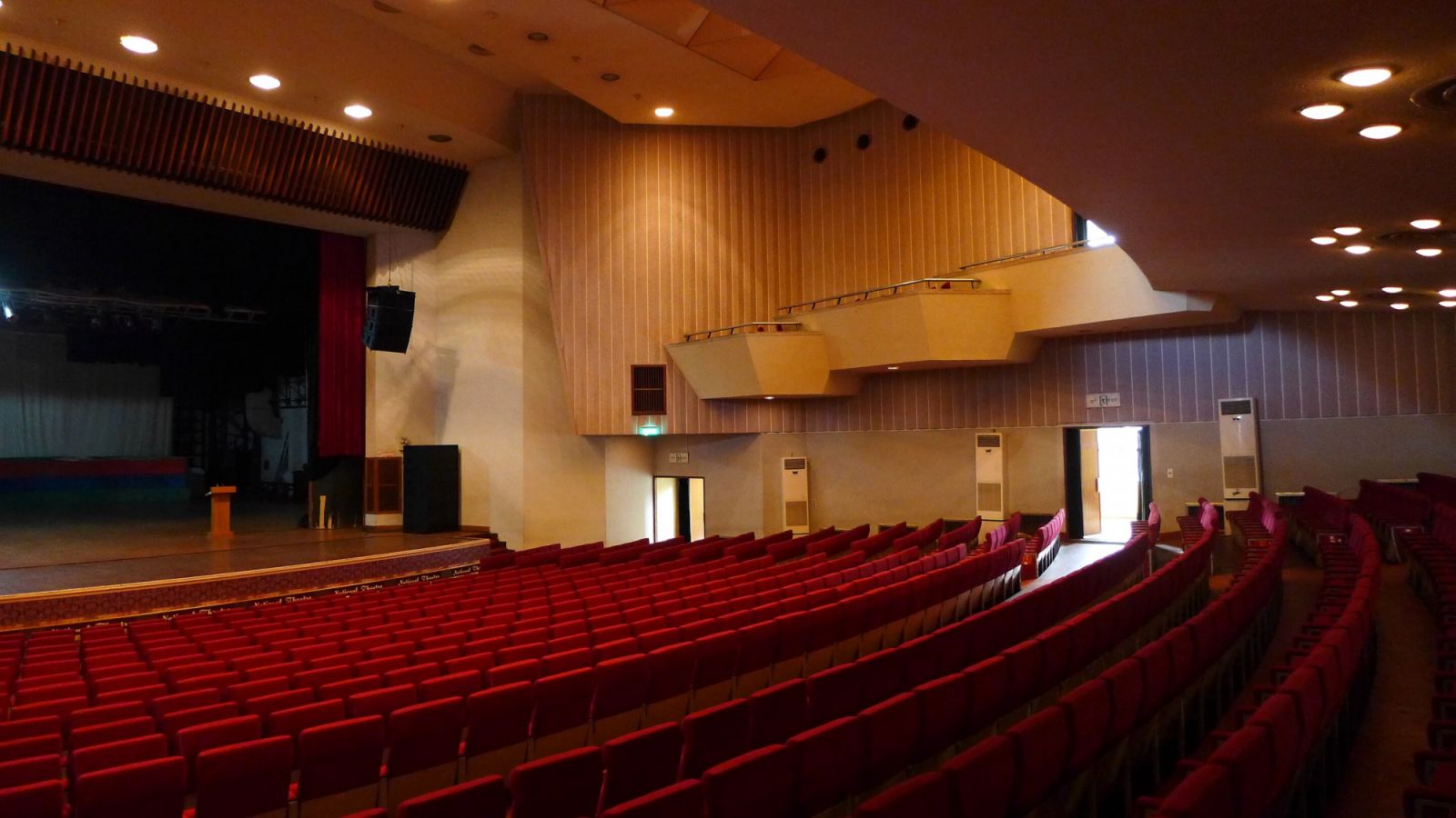Rangoon National Theatre