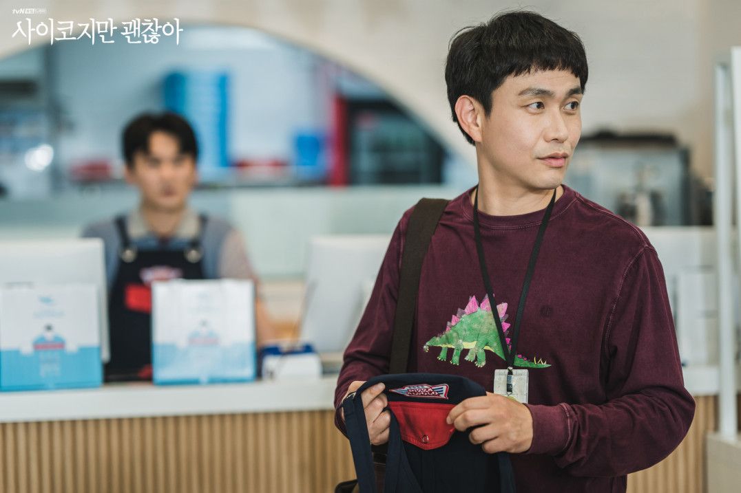 Oh Sung-je is one o South Korea’s celebrated character actors. (Photo: tvN)