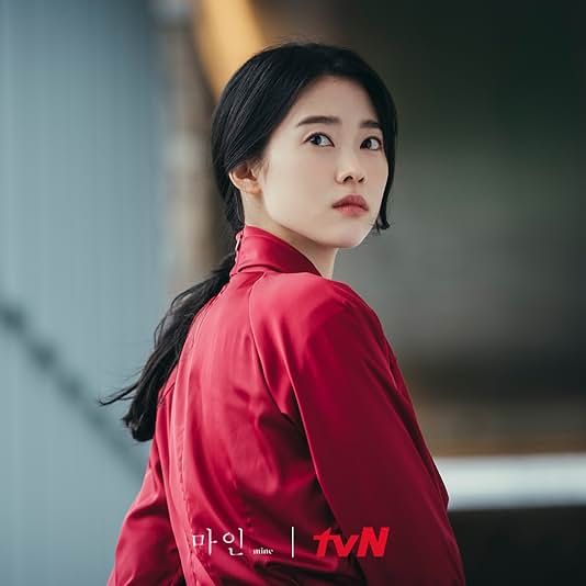Jung Yi-seo in the makjang ‘Mine’ (Photo: IMDb)