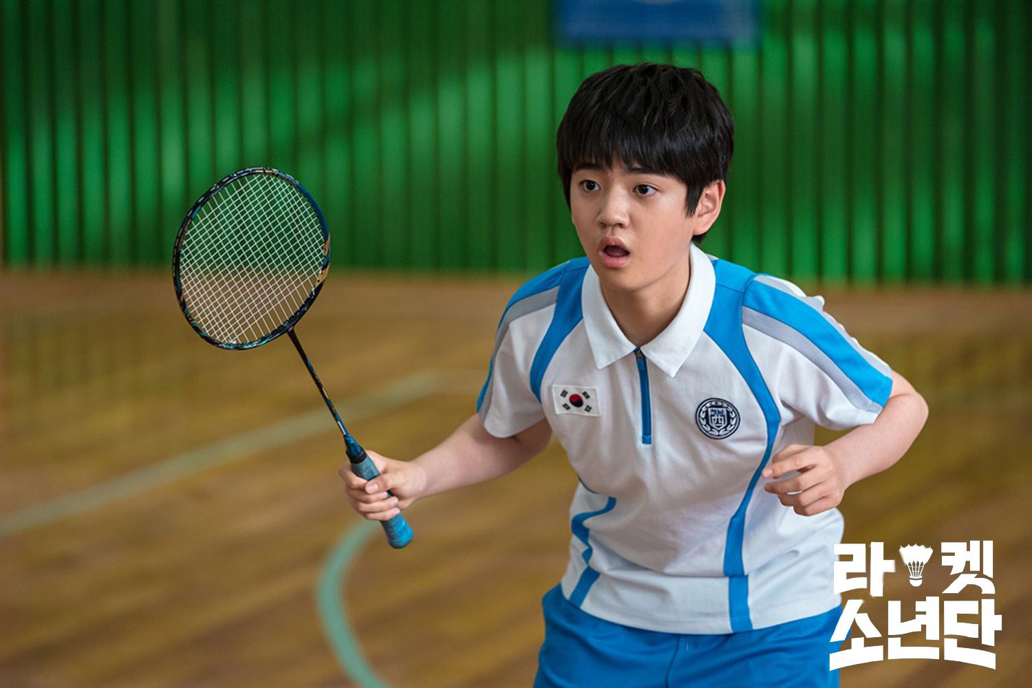 Child actor Kim Kang-hoon in ‘Racket Boys’ (Photo: SBS)