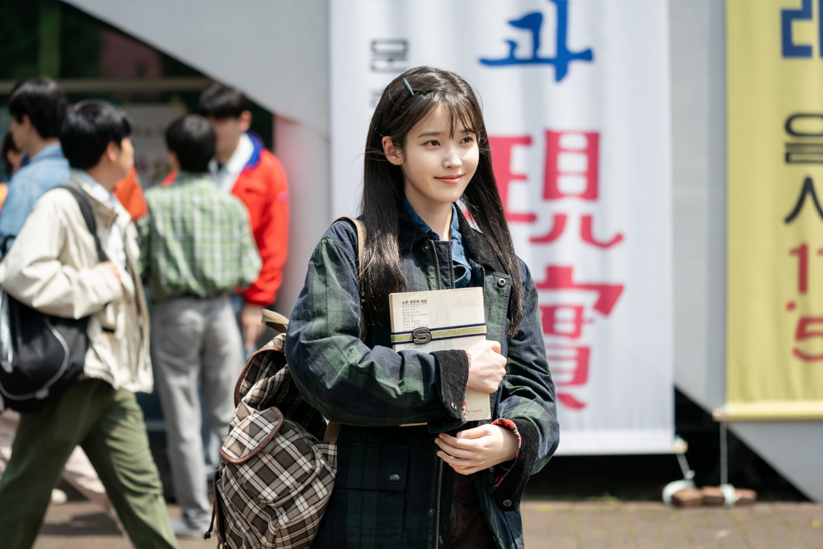 (Photo:Netflix《苦盡柑來遇見你》劇照)