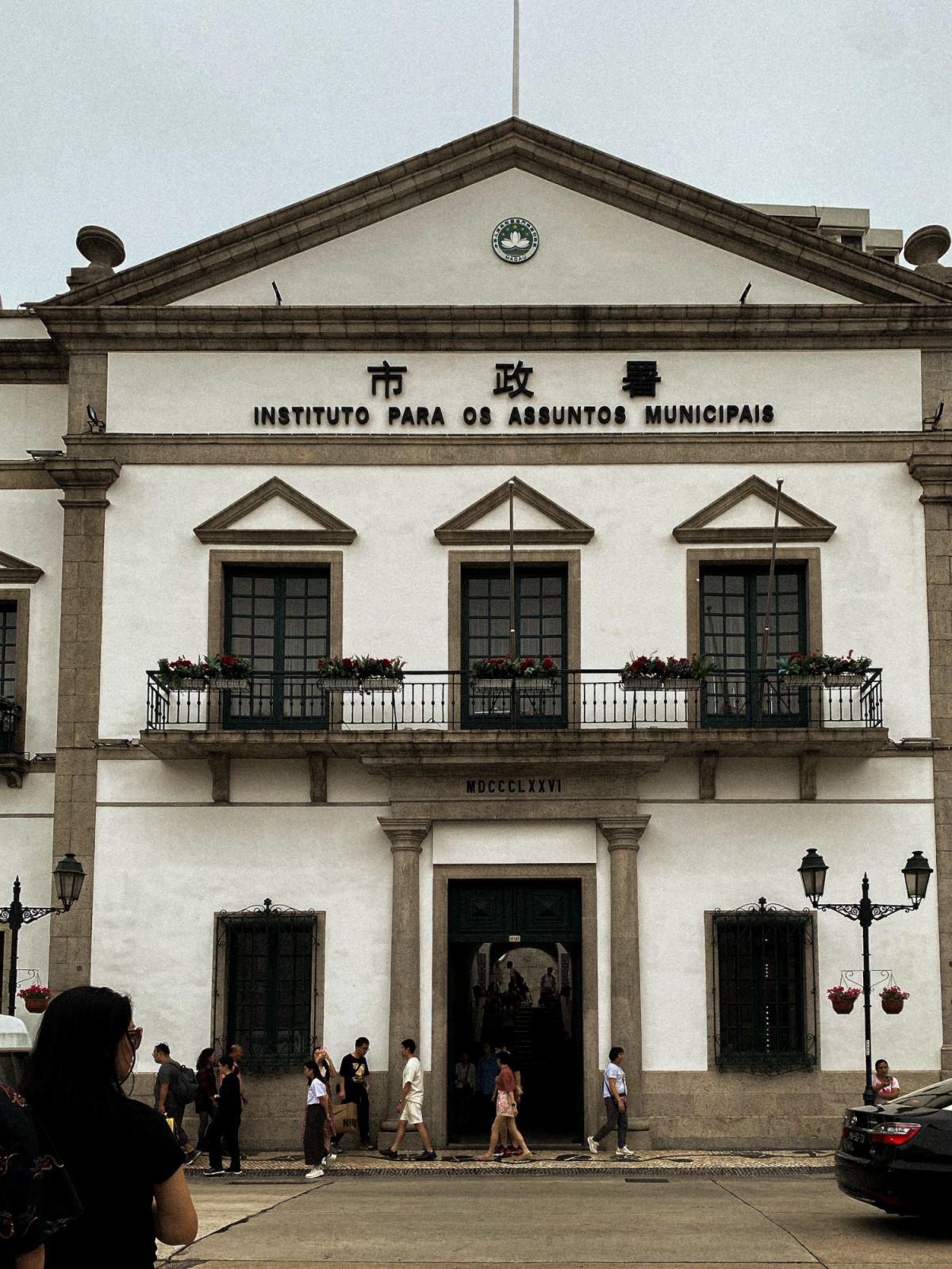 The Municipal Affairs Bureau in Macau, located at the heart of the Senado Square (Photo: Angela Nicole Guiral)