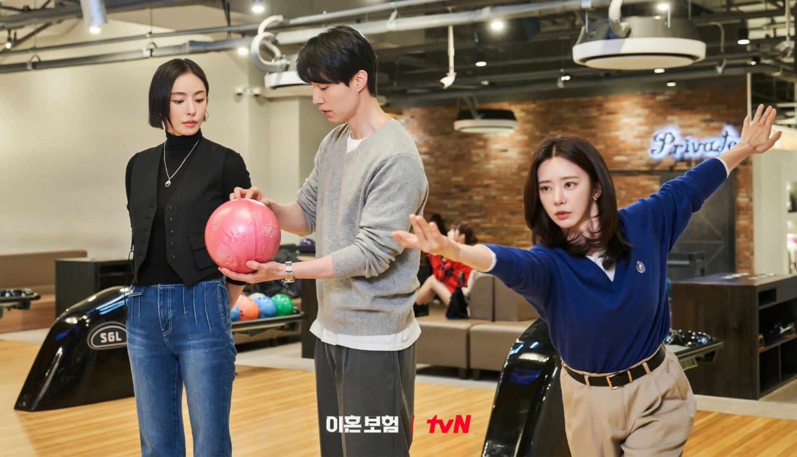 （Photo：tvN《離婚保險》劇照）