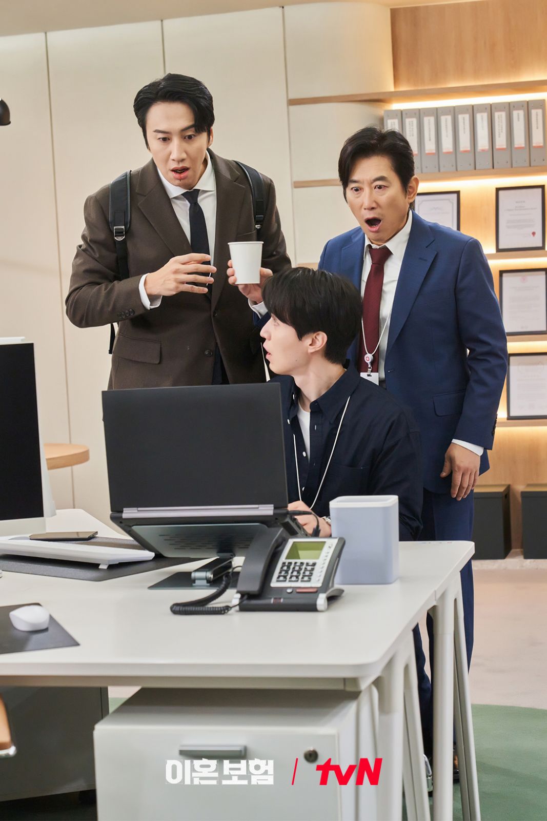 （Photo：tvN《離婚保險》劇照）