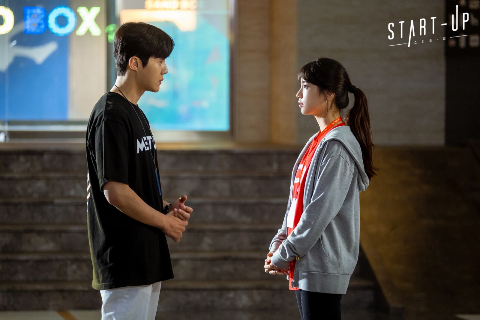 More than a mentor (Photo: tvN)