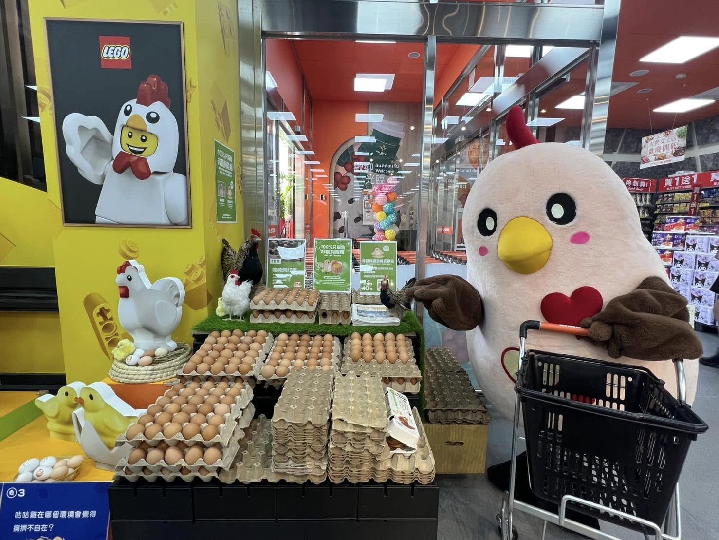 (Photo::家樂福文教基金會)