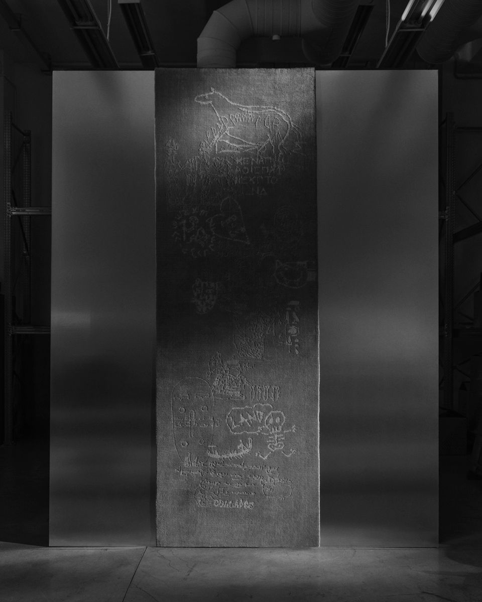 Hypercode, one od CC-Tapis' new rug launched at Milan Design Week 2025
