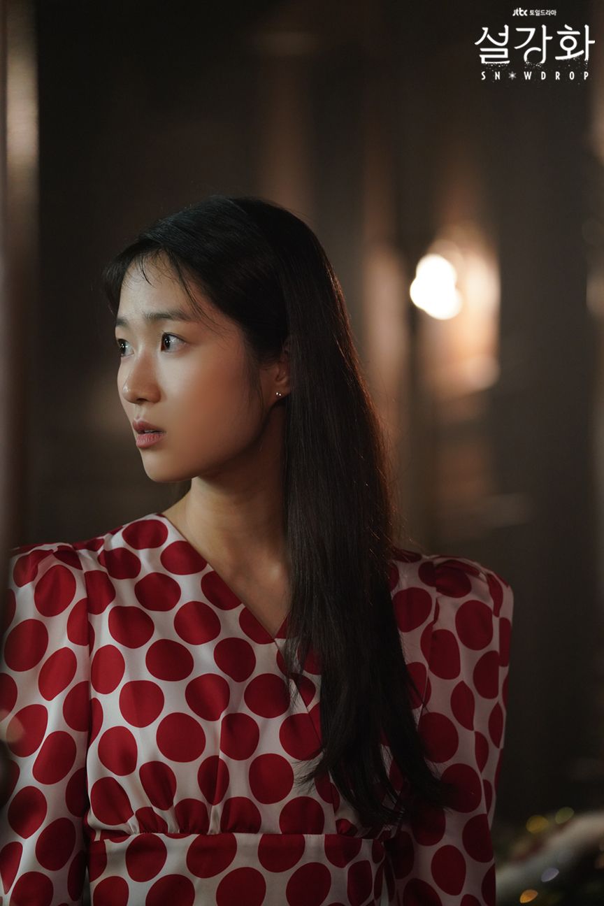 (Photo: JTBC)