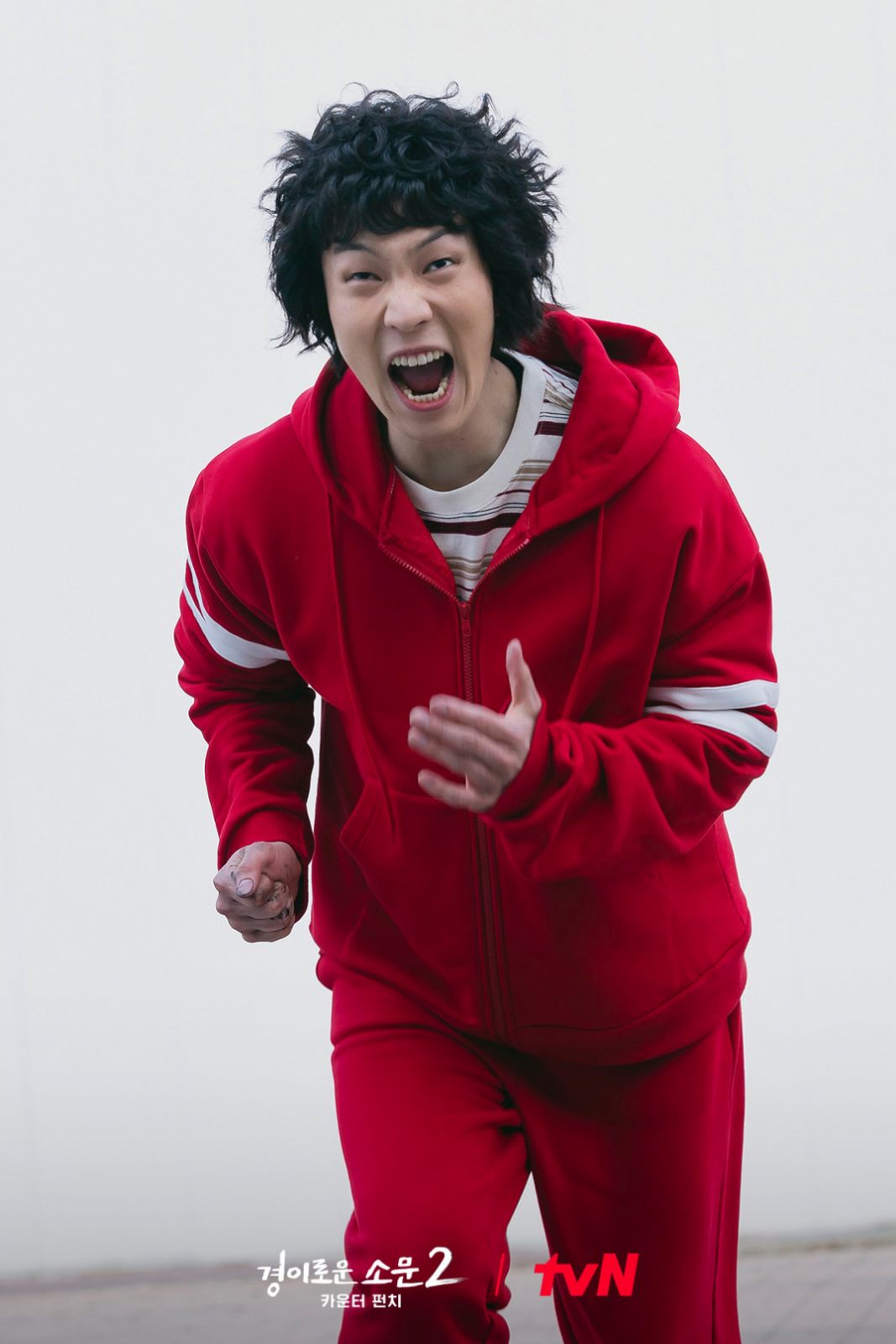 (Photo: tvN)