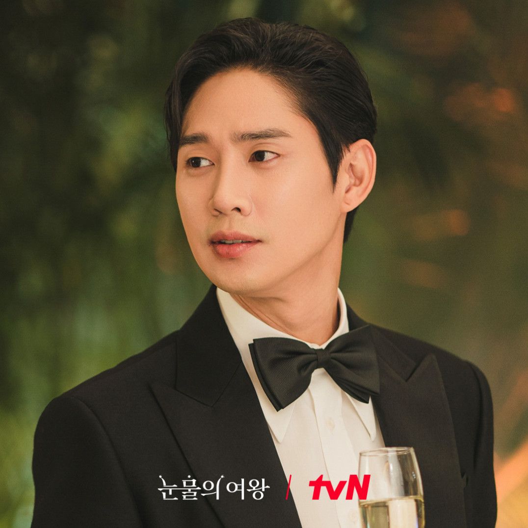 (Photo: tvN)