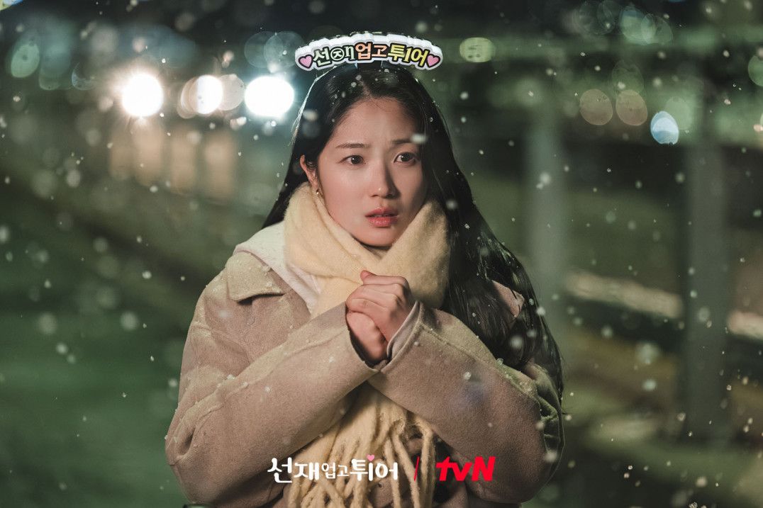 Lovely Im Sol (Photo: tvN)