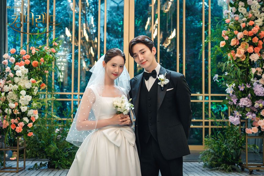 A royal wedding (Photo: JTBC)
