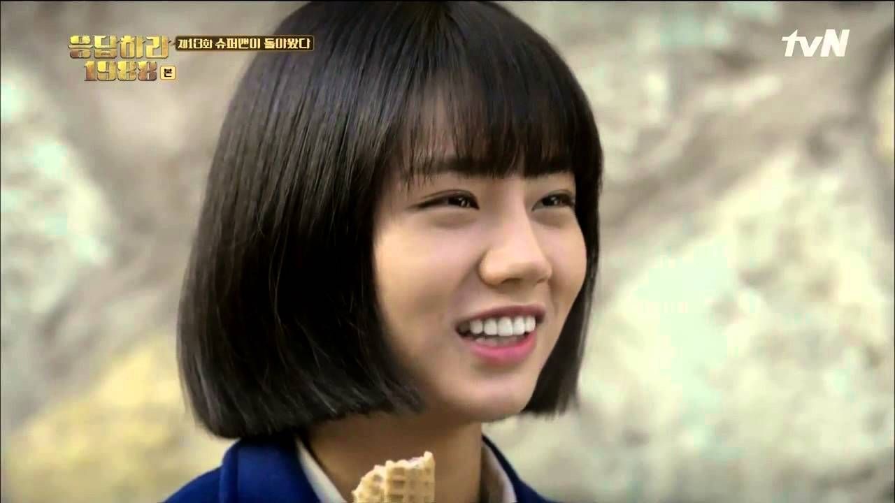 Reply 1988