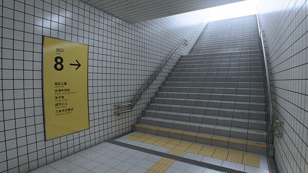 (Photo: Kotake Create)