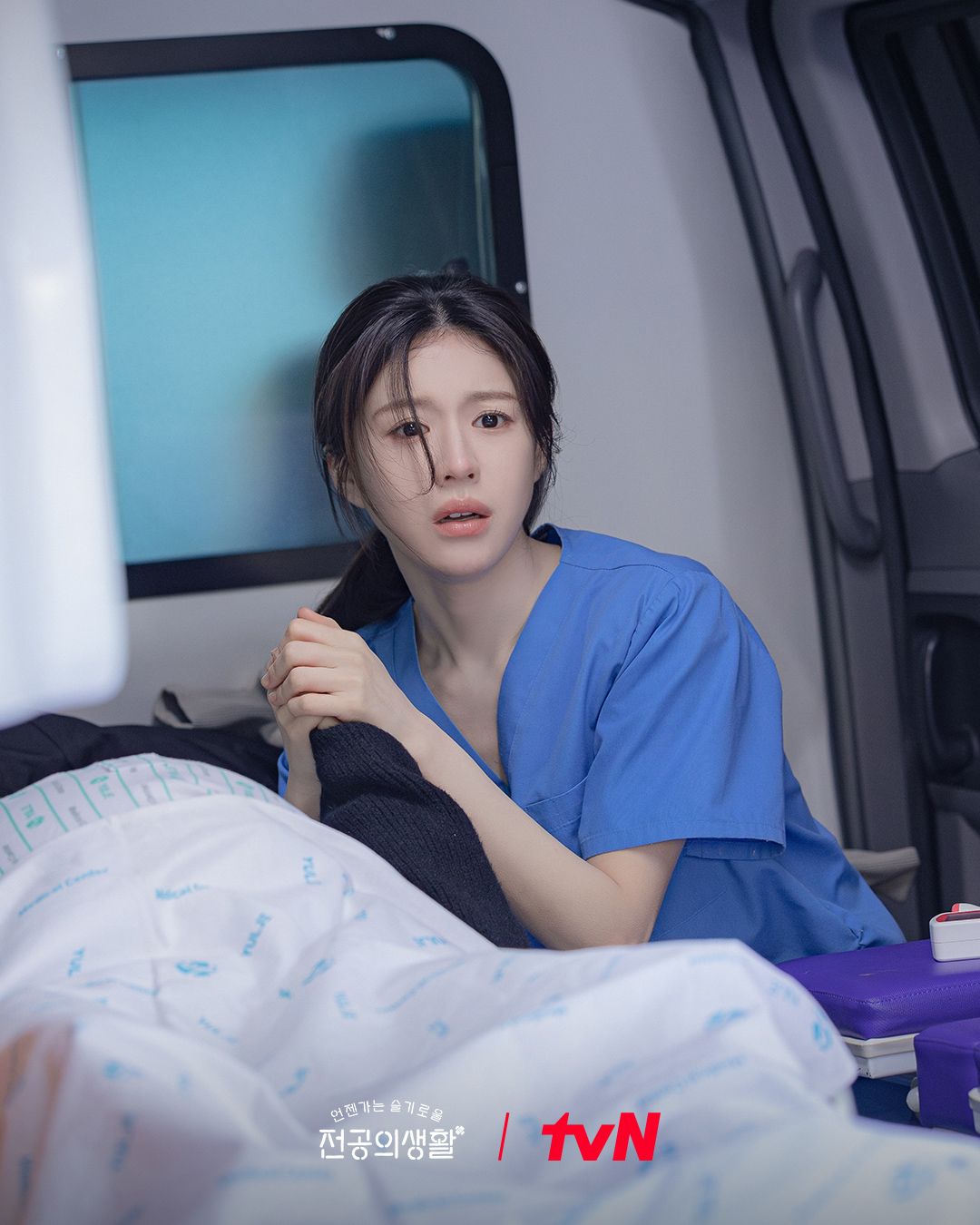 (Photo:tvN《機智住院醫生生活》劇照)
