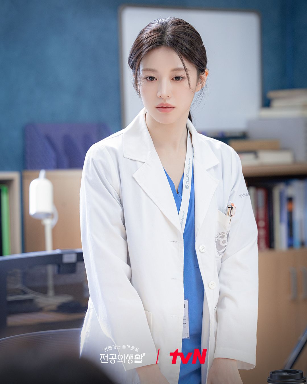 (Photo:tvN《機智住院醫生生活》劇照)