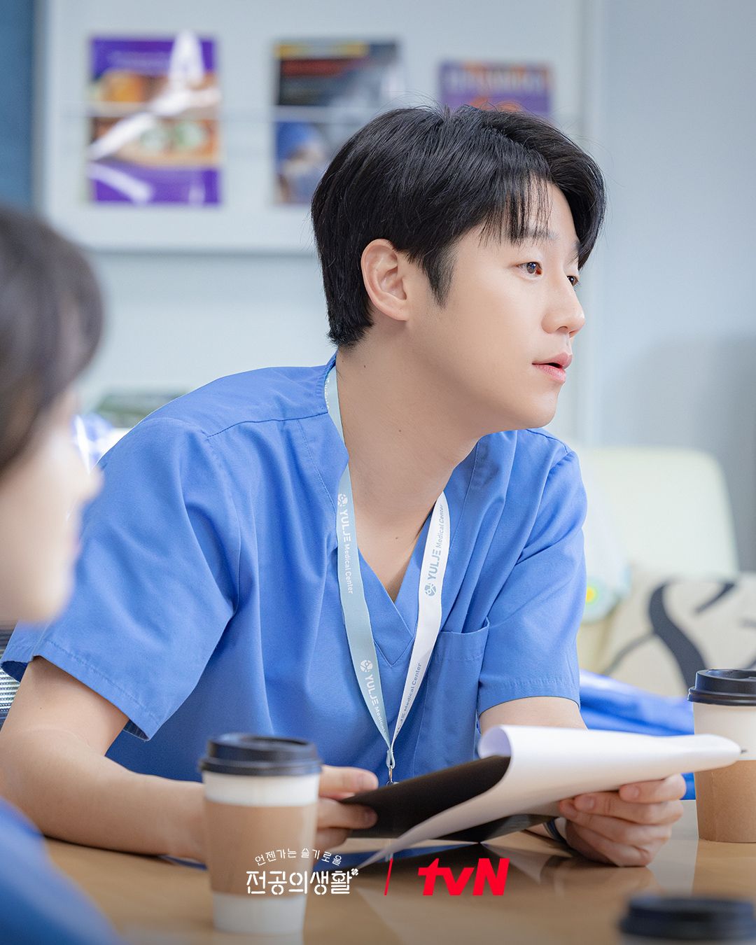 (Photo:tvN《機智住院醫生生活》劇照)